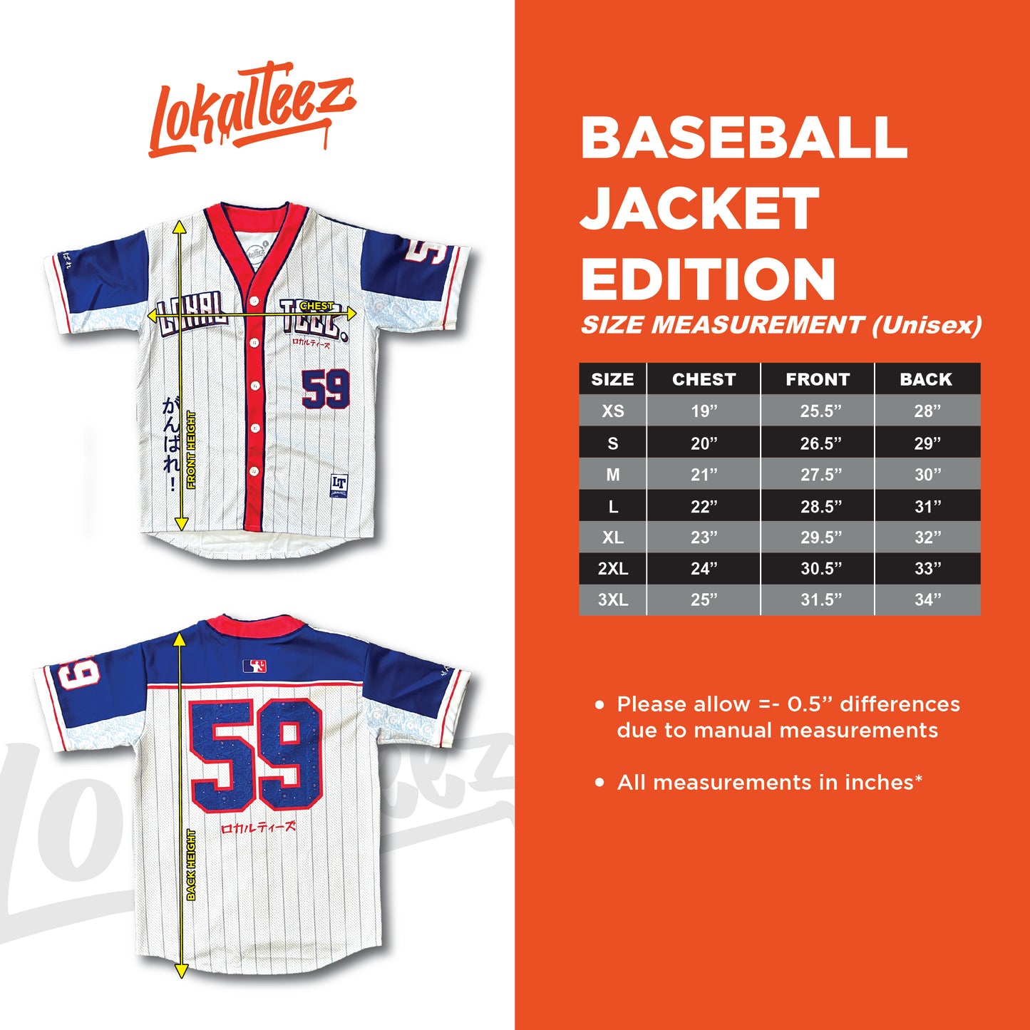 [JACKET] LOKALTEEZ BS23 Baseball Edition HONO 220GSM JERSEY JACKET LIMITED EDITION