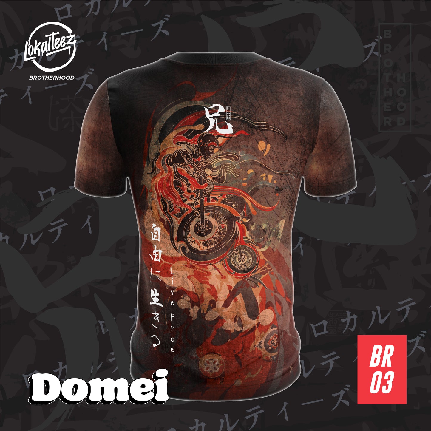 LOKALTEEZ BR03 KYODAI Special Edition DOMEI 280GSM Lycra Jersey Round Neck