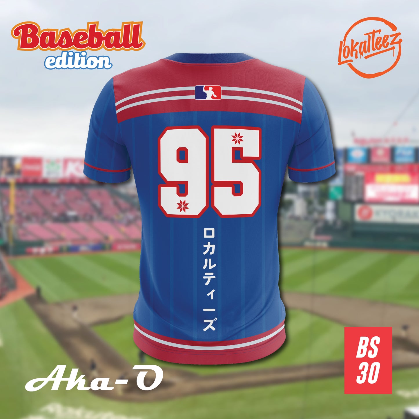 LOKALTEEZ BS30 Baseball Japanese Edition AKA-O 180GSM JERSEY