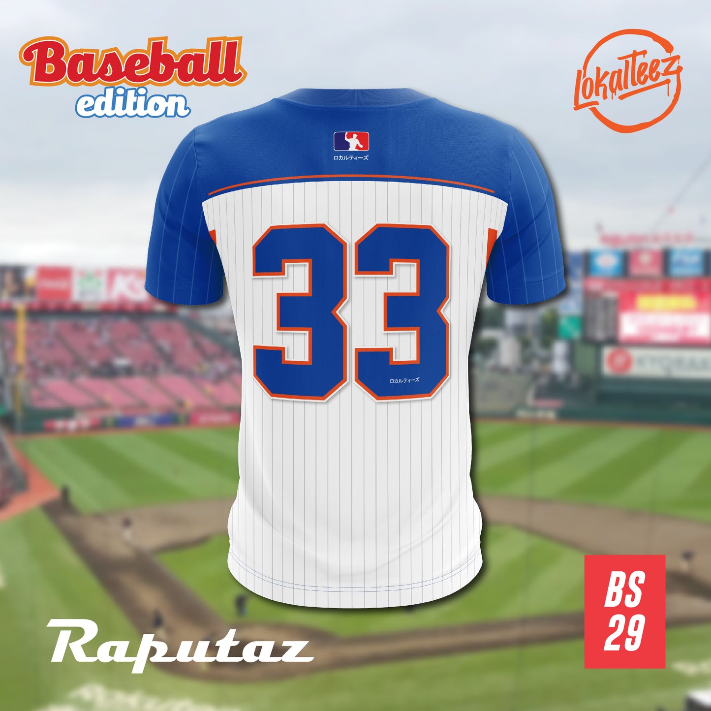 LOKALTEEZ BS29 Baseball Japanese Edition RAPUTAZ 180GSM JERSEY