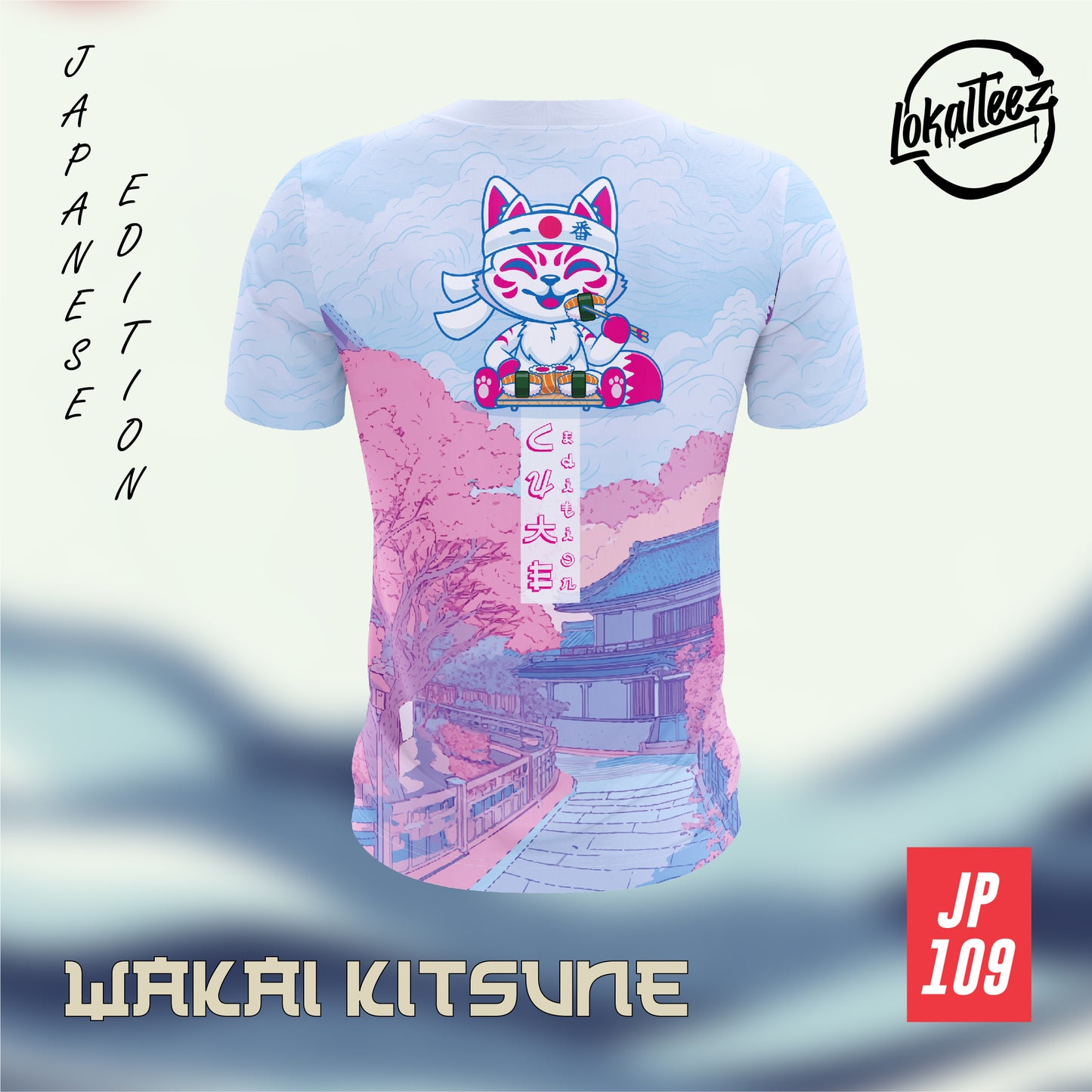 LOKALTEEZ JP109 Japanese KAWAII Edition WAKAI KITSUNE 150GSM MICROFIBER EYELET JERSEY