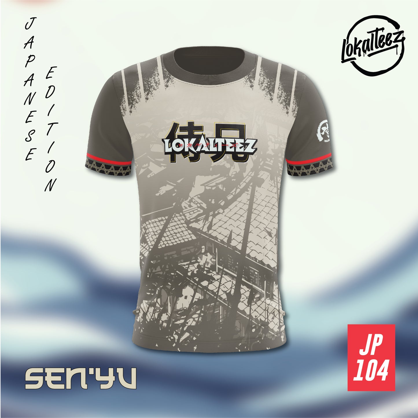 LOKALTEEZ JP104 Japanese NIHON Edition SENYU 150GSM MICROFIBER EYELET JERSEY