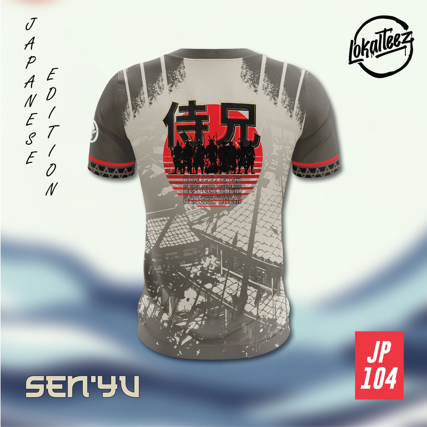 LOKALTEEZ JP104 Japanese NIHON Edition SENYU 150GSM MICROFIBER EYELET JERSEY