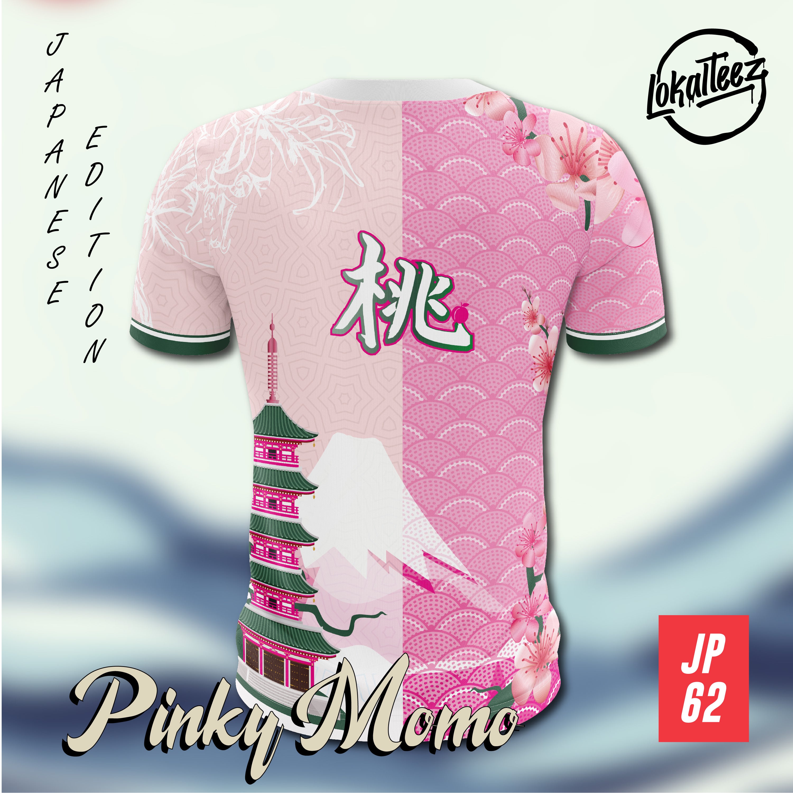 Japanese Collection – Page 3 – TeamWear