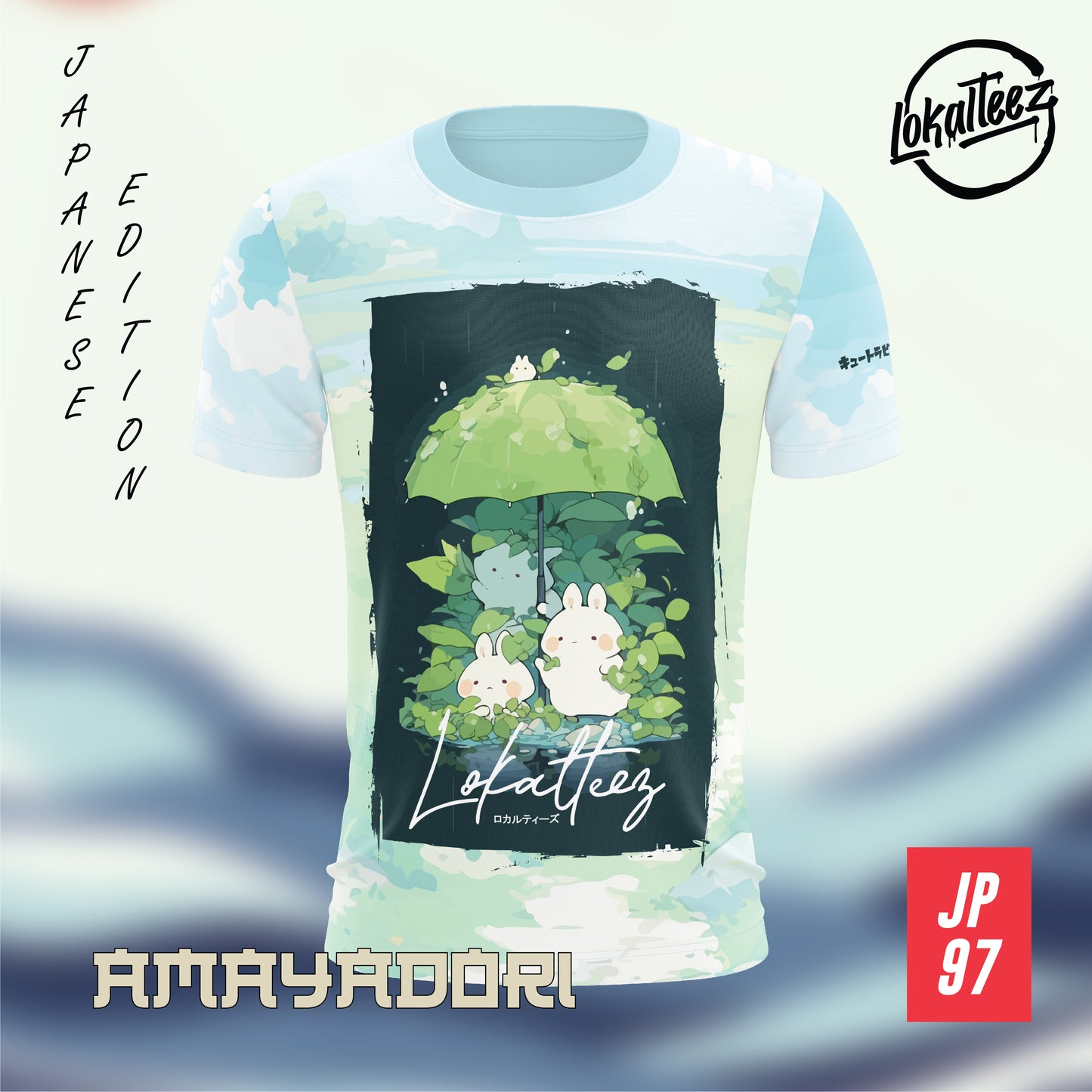 LOKALTEEZ JP97 Japanese TSUKIMI Edition AMAYADORI 150GSM MICROFIBER EYELET JERSEY