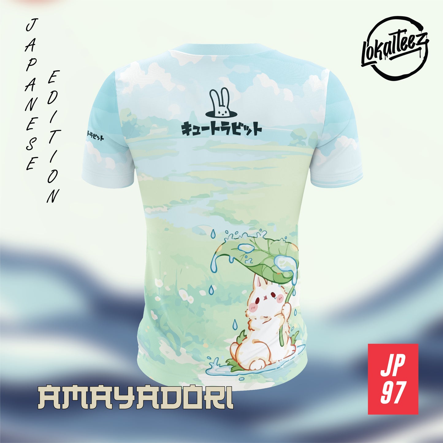 LOKALTEEZ JP97 Japanese TSUKIMI Edition AMAYADORI 150GSM MICROFIBER EYELET JERSEY