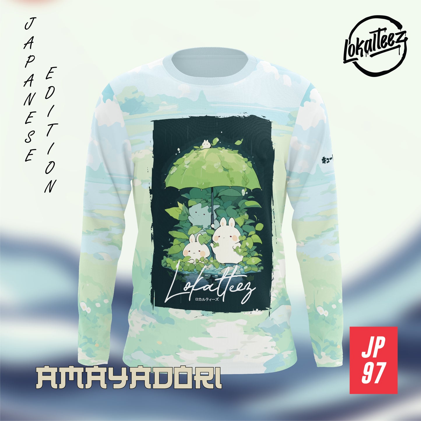 LOKALTEEZ JP97 Japanese TSUKIMI Edition AMAYADORI 150GSM MICROFIBER EYELET JERSEY