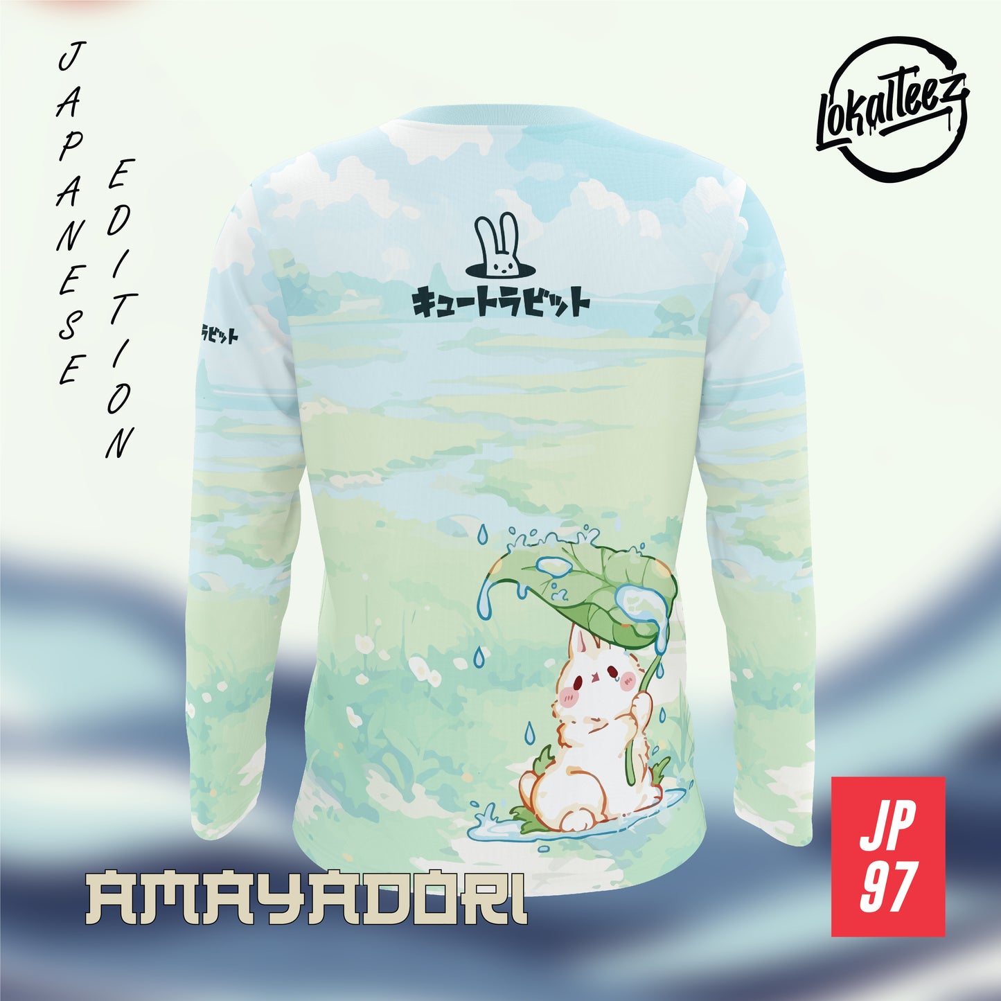 LOKALTEEZ JP97 Japanese TSUKIMI Edition AMAYADORI 150GSM MICROFIBER EYELET JERSEY