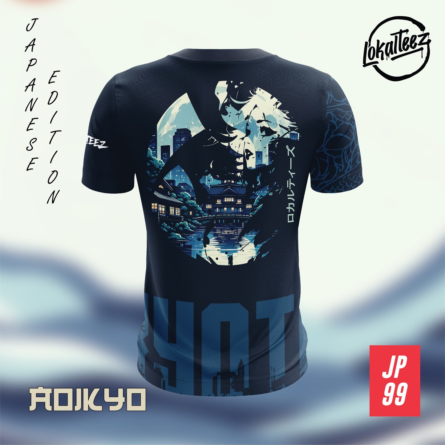 LOKALTEEZ JP99 Japanese BASHO Edition AOIKYO 180GSM RJPK JERSEY