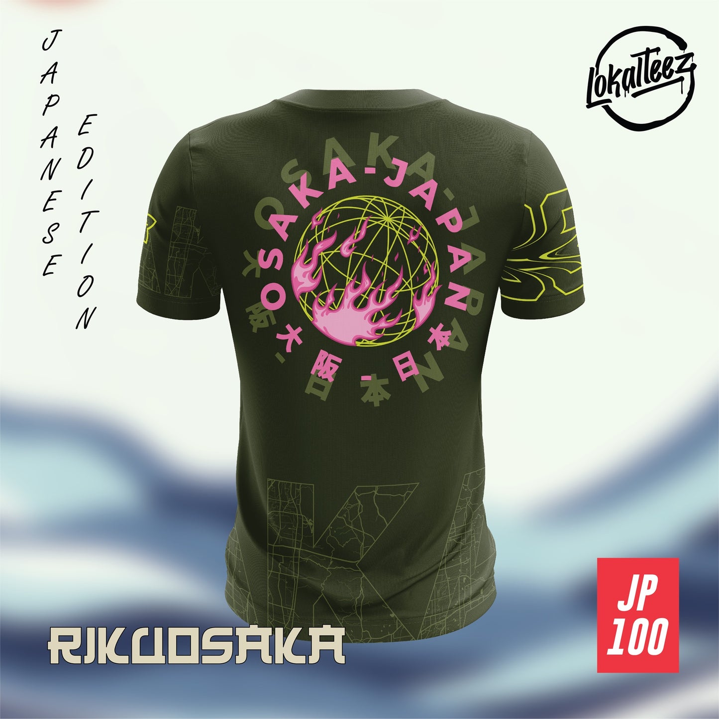 LOKALTEEZ JP100 Japanese BASHO Edition RIKUOSAKA 180GSM RJPK JERSEY